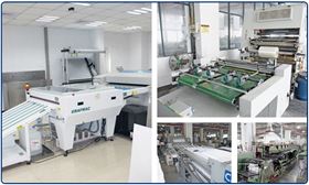 生產(chǎn)設(shè)備 生產(chǎn)設(shè)備