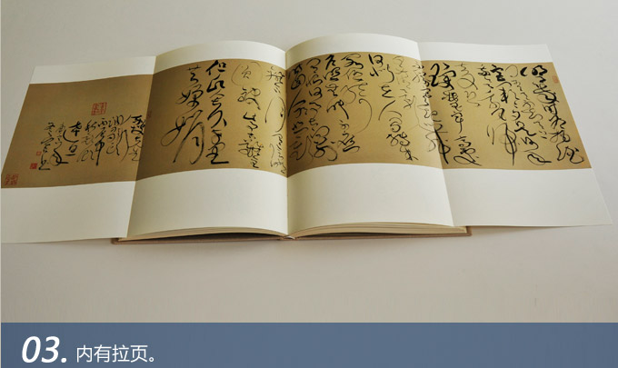 流水有痕 流水有痕