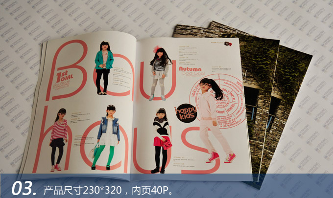 《Autumn Cold Cool》(秋季童裝) 使用說明書