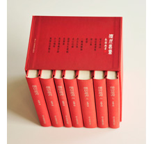 藝術(shù)印刷類套書(shū)系列