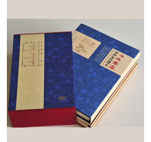 藝術(shù)印刷類套書(shū)系列