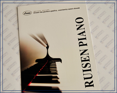 《瑞升鋼琴》四折頁(yè) 我襟懷古