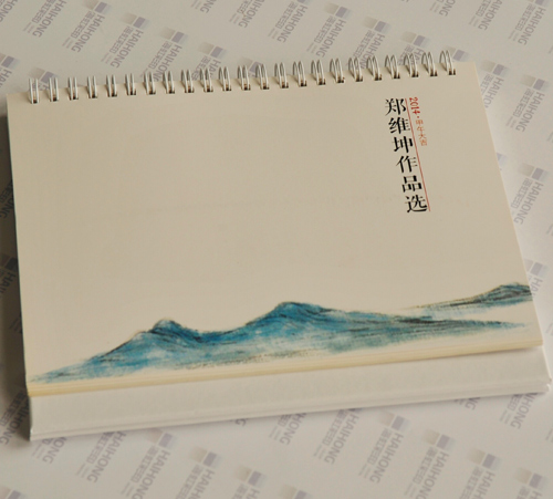 《鄭維坤作品選》臺歷 《鄭維坤作品選》臺歷