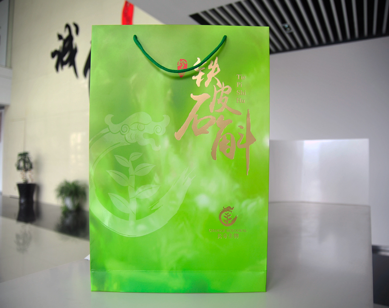 鐵皮石斛手提袋印刷 商務(wù)印刷 鐵皮石斛手提袋印刷 商務(wù)印刷